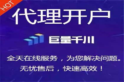 创新驱动未来：信息流广告行业中的B站广告案例